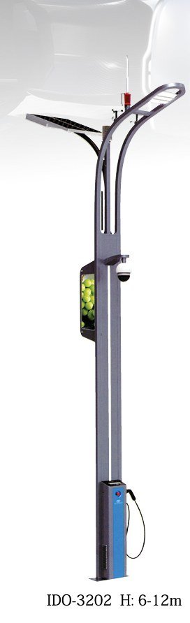 LED Intelligent Street Lamp Series